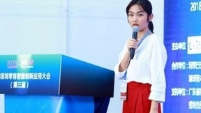 EasyGo王牧牧：造就智慧零售的机遇和挑战