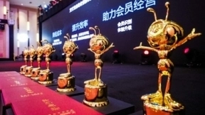 从跨界入局到行业领先 掌通家园CEO获选蚂蚁金服首批生态合伙人