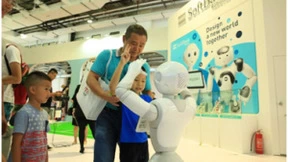 软银机器人布局人工智能科技生态链