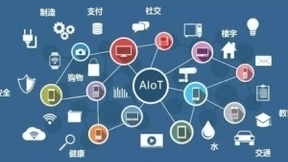 中兴通讯业界首发IoT+AI白皮书 助力开启万物智联新时代