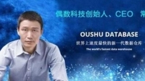 偶数科技凭借搭载AutoML的LittleBoy AI荣获创客中国50强