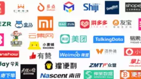 AI 赋能零售 码隆科技荣登中国零售科技创新企业榜