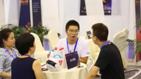 2018iWorld数字世界博览会特色活动点燃盛夏热情