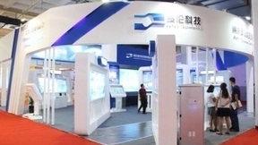 人工智能赋能大数据，竟在人脸上“写字”