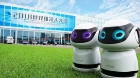 亮相2018世界机器人大会 墨子人工智能加速应用场景布局