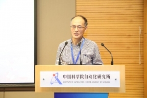 中国自动化学会平行智能专业委员会成立