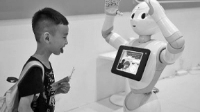 机器人的发展方向是帮助人——访北京航空航天大学机器人研究所名誉所长王田苗