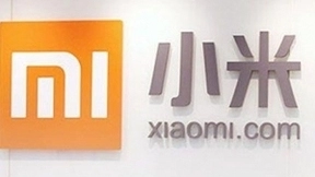媒体称小米筹划进军虚拟银行市场