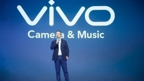 vivo官网曝光vivo X23：主打广角拍照 标配屏下指纹