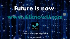 未来即是现在-AI know U开放平台上线发布会