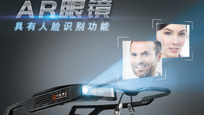 中科博宏人工智能赋能金融业提供新动能