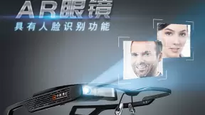 中科博宏人工智能赋能金融业提供新动能