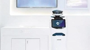 智慧校园、社区服务机器人 人工智能小镇带你一起飞