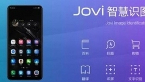 东莞：每年3个亿支持发展人工智能产业 瞄准细分领域20强精准招商