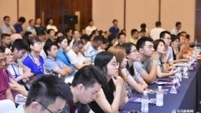 大咖共话人工智能新动态 跨界人工智能论坛圆满收官