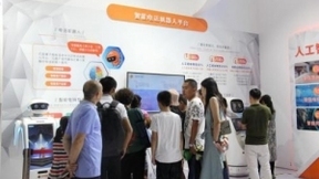 引领人工智能新风向 小笨智能喜获2018世界机器人大会最具人气展品殊荣