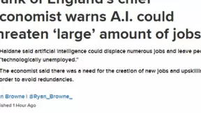 英央行首席经济学家：人工智能将导致大量人员失业