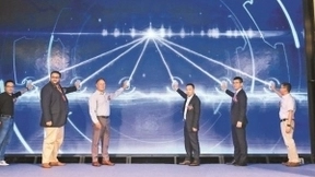 现代教育首发My World5.0开启教育人工智能