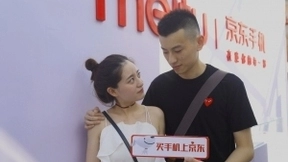 美图手机承包350㎡巨屏过七夕，F4星语限量礼盒上线