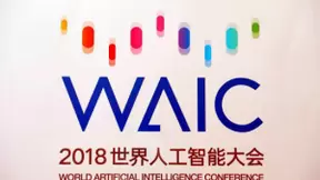 氪信科技承办2018世界人工智能大会青年AI科学家主题论坛