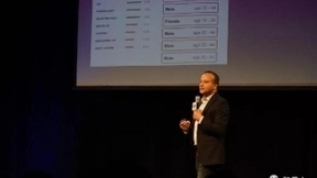 IBM副总裁Sumit Gupta：用人工智能在企业界燃起革命