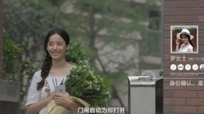 探天下：最先受益于人工智能的领域，竟然是城市安全