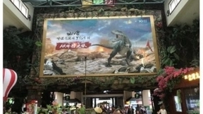 资本寒冬经济低谷这家AR&AI公司凭什么获得1.2亿融资