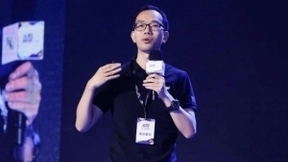 腾讯文档揭示线上办公未来三大趋势：“AI”重塑文档办公场景