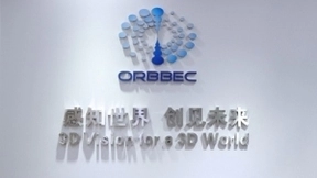 3D传感：打造AI视觉新纪元