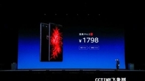 锤子科技发布坚果Pro 2S：一堆黑科技APP，售价1798元起