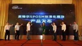 英特尔SPOSM为行业打造下一代POS解决方案注入创新活力