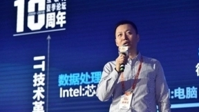 群英聚首 新华三与互联网行业共赴产业互联网时代