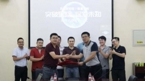 全球首个AI卫星星座计划正式启动