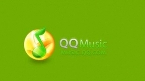 腾讯音乐估值300亿美元超网易 用户有效变现迎大考