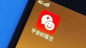 专访平安好医生CEO王涛：互联网医疗是个慢生意