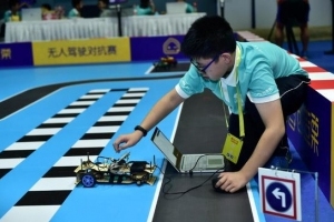 第27届中国儿童青少年威盛中国芯HTC计算机表演赛在京举行