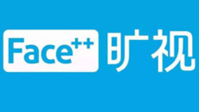 旷视科技推出智慧校园管理解决方案 赋能教育领域AI+建设