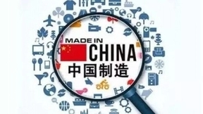 SDL神经网络机器翻译助力中国制造网抢占全球先机