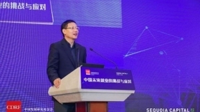 红杉研究报告：投资人力资本 拥抱人工智能