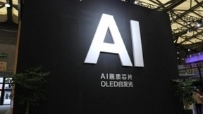 科技创维 带您体验全时AI电视