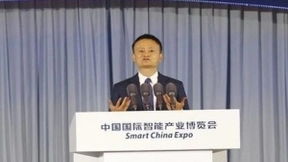 马云：新制造将改变制造业发展模式