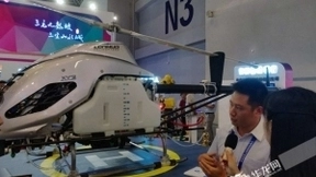 打造中国首座人工智能城市 来九龙坡展区感受未来生活