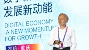 硅谷人工智能研究所创始人：数字经济将重塑世界