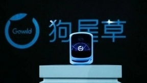 人工智能持续大热 Gowild推HE琥珀智能音箱