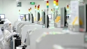 “中国智博会”两大指数发布：湖北“大数据发展指数”“智能化发展指数”中部第一