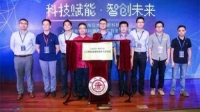 “科技赋能 智创未来” 新颜科技携手上海交通大学成立人工智能金融科技联合实验室