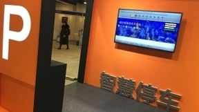 人工智能并非万能，智慧停车还不能解决城市停车难题