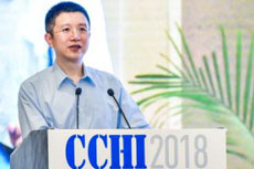 百度王海峰出席中国认知计算和混合智能学术大会