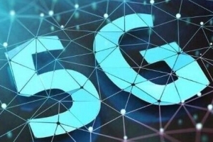 科技板块产业政策密集出台 5G概念有望开启三年上行周期