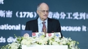 诺奖得主萨金特看好人工智能的中国能力